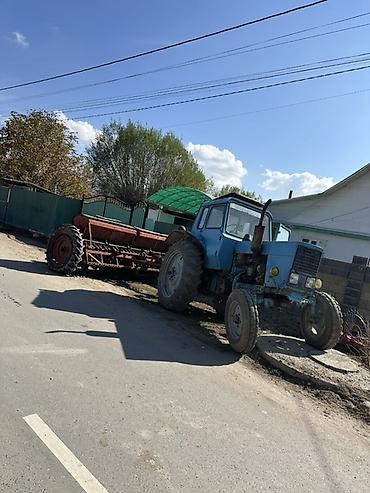 тракторы 82: Трактор с комплектом навесного оборудования Описание: - Колёсный — 1