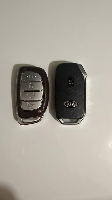 Смарт-ключи для автомобилей KIA (2 шт.) - Бренд: KIA (оригинальный