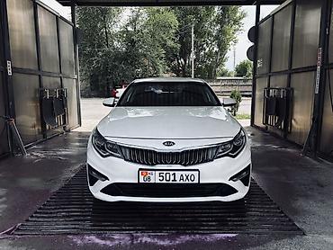 smart plus: Kia K5: 2018 г., 2 л, Автомат, Газ, Седан — 2