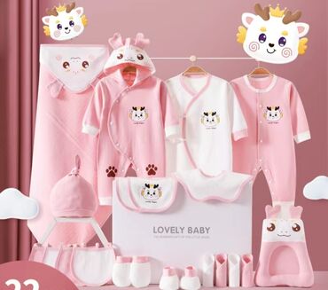 новорожденный комплект: Комплект, цвет - Розовый, Новый