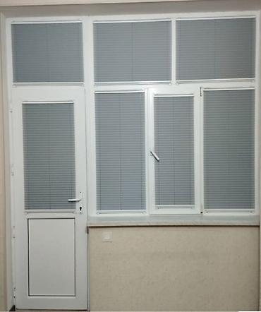 Jalüzlər: Jalüz pərdələr – klassik və müasir interyerlər üçün dekorativ həll — 6