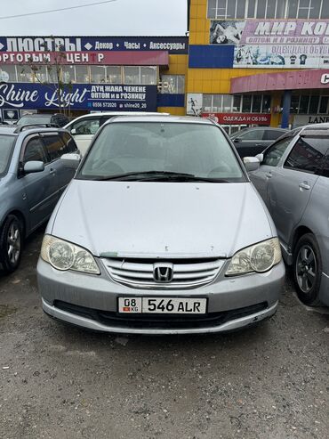 Honda: Honda Odyssey: 2002 г., 2.3 л, Автомат, Газ, Универсал