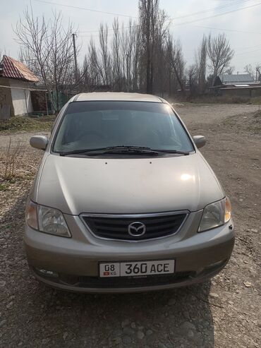 мазда примаси дизель: Mazda MPV: 2000 г., 2.5 л, Автомат, Бензин, Минивэн