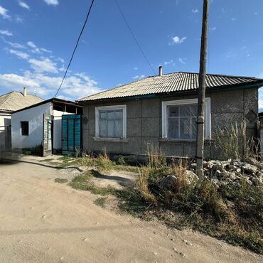продам дом кок жар: Продается уютный дом с участком 6.5 соток в Караколе⁣⁣⠀ ⁣⁣⠀ 📍 Район
