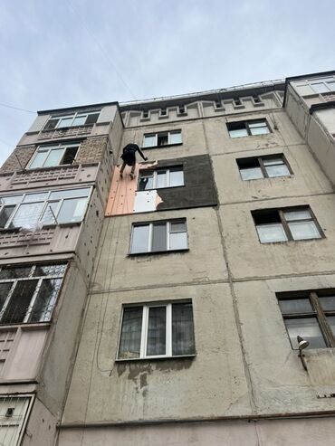 Высотные работы: Фасадные работы зданий Больше 6 лет опыта — 9