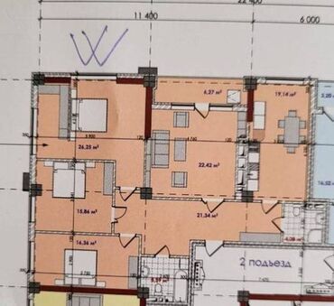 Продажа домов: 4 комнаты, 137 м², Элитка, 4 этаж, ПСО (под самоотделку)