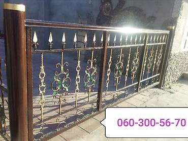 Barmaqlıqlar: Resotka və Məhəccər sifarişləri qəbul edirik. Resotka 1-kv 30 azn — 16