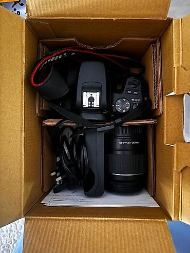 digital camera: Canon EOS 250D Kit (EF‑S 18–55mm III) Комплект зеркальной камеры с — 4