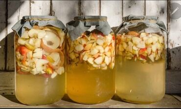сахар оптом бишкек цена: 100% Натуральный Яблочный Уксус приготовленный с любовью в домашних