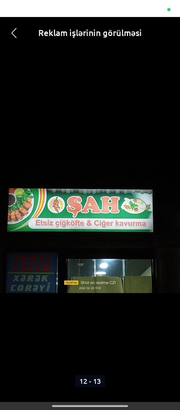 Reklam, çap: Reklam, çap -da lalafo.az — 6 Reklam, çap: Reklam, çap — 6