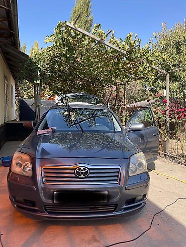 Toyota: Toyota Avensis: 2005 г., 2 л, Ручные, Бензин, Универсал — 1