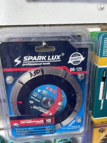 диск балгарка: Сегментный отрезной алмазный диск Spark Lux DB-125 предназначен для