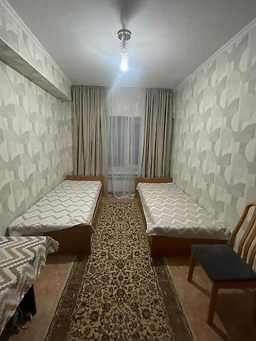 квартиа: 3 комнаты, 86 м², С мебелью полностью — 10
