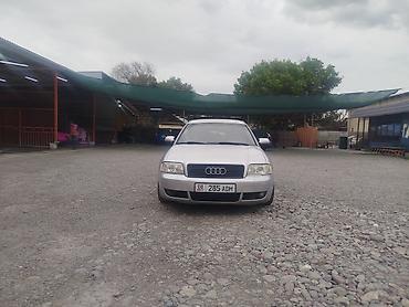 Audi A6: 2001 г., Автомат, Седан