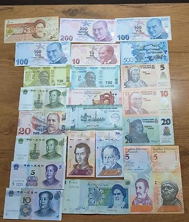 xarici pullar: Xarici ölkələrin kağız pullarından ibarət kolleksiya dəsti Məzmun: - — 1