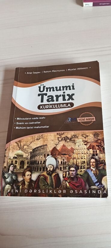познание мира 4 класс мсо 1: Digər kitablar və jurnallar