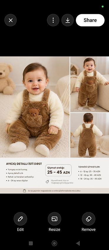 Комплект, Унисекс, 1 - 2 года at lalafo.az — 2 Комплект, Унисекс, 1 - 2 года — 2