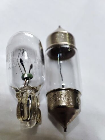 Лампы: Галогеновая Лампы, Б/у, Оригинал, Япония — 9