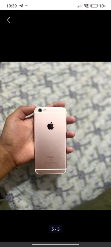 кулеры пк: IPhone 6s, Б/у, Rose Gold