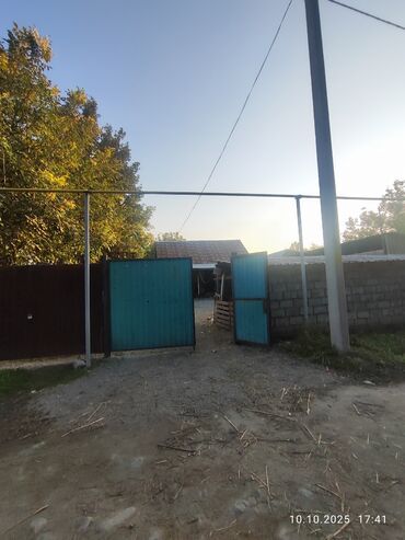 дом село ленинское: Үй, 90 кв. м, 5 бөлмө, Менчик ээси