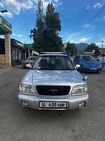 Subaru: Subaru Forester: 2001 г., 2 л, Автомат, Бензин, Универсал — 1
