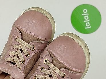 danielki 29: Buty sportowe 25, Używany — 6