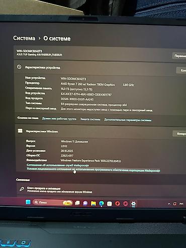 ноутбук predator: 💻 ASUS TUF Gaming A18 — как новый! Полный комплект + гарантия! Продаю — 5
