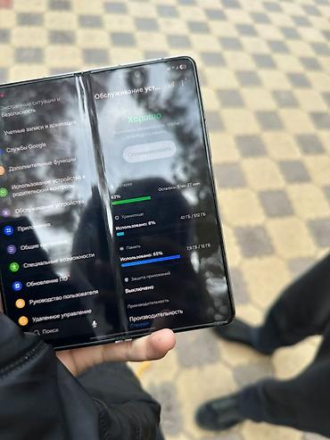 vivo x fold: Samsung Galaxy Z Fold 5, Б/у, 512 ГБ, цвет - Голубой, 2 SIM, eSIM — 4