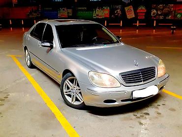 mersedes e class: Mercedes-Benz S-Class: 1999 г., 3.2 л, Автомат, Бензин, Седан — 2