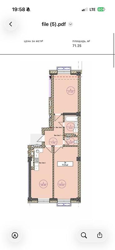 building: 2 комнаты, 72 м², Асанбай мкр Элитка, 12 этаж, ПСО (под самоотделку) — 2