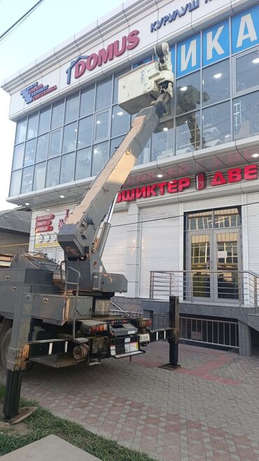скутер цена новый: Автовышка, Isuzu, 16 м