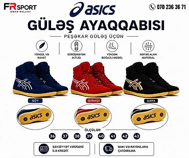 💥 barsofka, güləş ayaqqabıları ✅ 7/24 əlaqə saxlaya bilərsiz. ✅ lalafo.az -da 💥 barsofka, güləş ayaqqabıları ✅ 7/24 əlaqə saxlaya bilərsiz. ✅