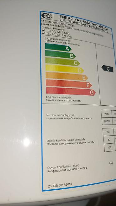Santexnika: SHIVAKI elektrik su qızdırıcısı (boiler) - Marka/model: SHIVAKI SH WH — 6