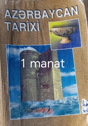 русский язык 9 класс учебник азербайджан: Dərsliklər və hazırlıq vəsaitləri toplusu:Razılaşma yolu ilə. -