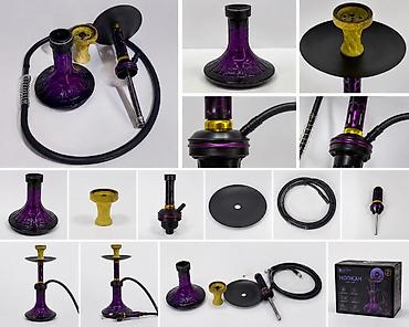 всё родное: Кальян комплект Hookah (фиолетовый) - Стильный кальян с колбой из — 2