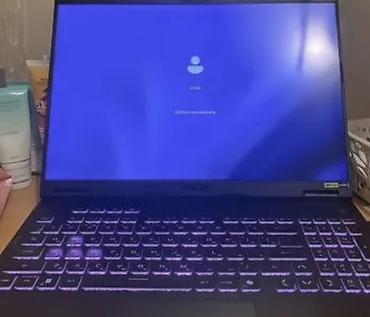wd 1000: Игровой ноутбук ASUS TUF Gaming (серия FA608) Ключевые — 3