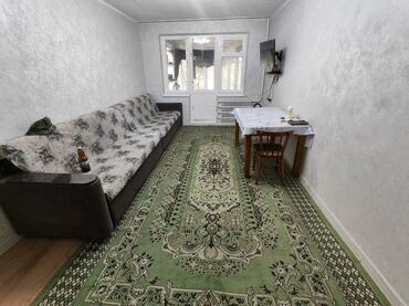 квартира сдаётся долгосрочное: 3 бөлмө, Кыймылсыз мүлк агенттиги, Чогуу жашоосу жок, Жарым -жартылай эмереги бар