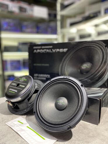 Динамики для авто: Апокалипсис дэф бонсе. Sql в наличии крутые динамики для громкого — 4