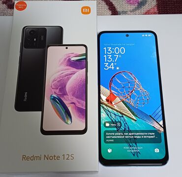 купить кнопочный телефон в баку: Redmi Note 12S, 256 GB, rəng - Mavi, Sensor, Barmaq izi, Sənədlərlə