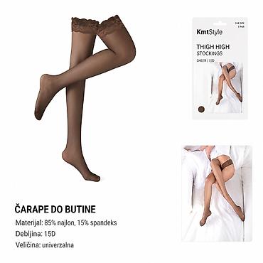 KMT 30D ukrasna traka sa drškom cediljka štitnik kolena božićna čarapa