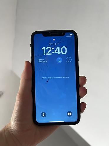 IPhone Xr, Б/у, 128 ГБ, Черный, 79 % at lalafo.kg IPhone Xr, Б/у, 128 ГБ, Черный, 79 %