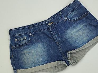 lee lynn: F&F, Szorty damskie, rozmiar XL — 1