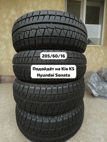 шины обмен: Шиналар 205 / 60 / R 16, Кыш, Комплект, Жеңил унаалар, Жапония, Bridgestone