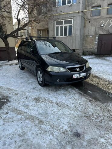 honda giorno: Honda Odyssey: 2002 г., 2.3 л, Автомат, Газ, Вэн/Минивэн