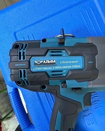 brushless: Новый, Бесплатная доставка, Платная доставка, Самовывоз — 2
