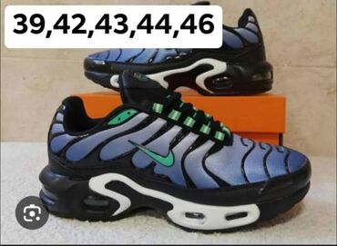 Women's Sneakers and athletic shoes: Nike patike – više modela i boja - Model 1: sportske patike u sivoj — 5