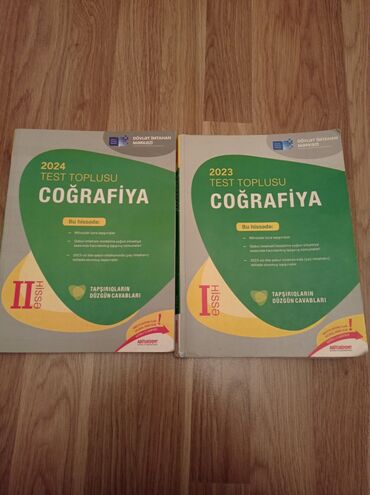 cografiya atlas 6 11: Coğrafiya 1 ci hissə 4 manat