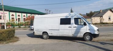 инструменты в рассрочку бишкек: Бус, По региону, По городу, без грузчика
