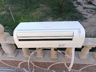 reklam ofisi: Mitsubissi elektrik G35 . 35 f40 kvadratlix kondisoner yaxsı — 3