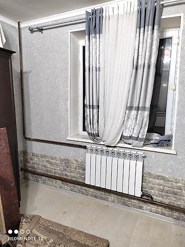 х5 м: Установка батарей, Установка котлов, Теплый пол Гарантия, Бесплатная консультация Больше 6 лет опыта — 4